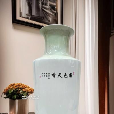 BÌNH SỨ HỌA TIẾT CHIM CÔNG